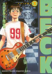 【無料】ＢＥＣＫ