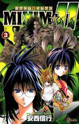 【無料】ＭＩＸＩＭ☆１１