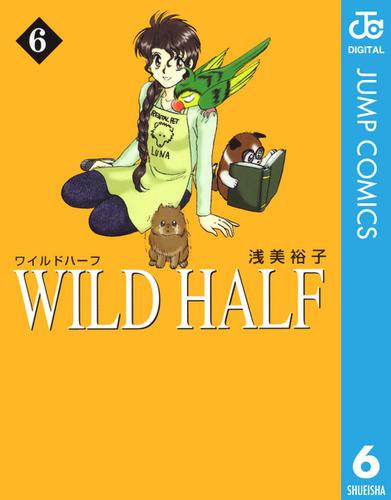 WILD HALF 6