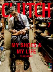 CLUTCH Magazine（クラッチ・マガジン） (Vol.28)