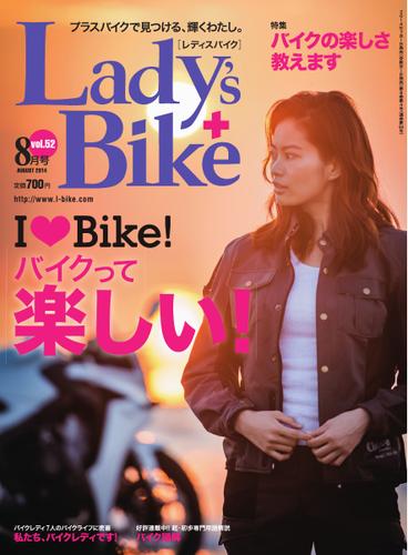L+bike（レディスバイク） (No.52)