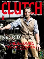 CLUTCH Magazine（クラッチ・マガジン） (Vol.29)