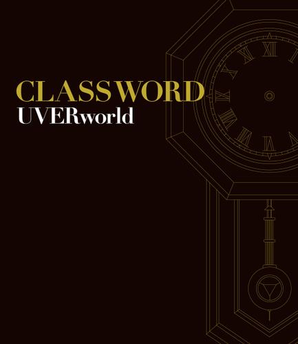 ＣＬＡＳＳＷＯＲＤ