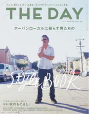THE DAY (No.7 2014 autumn Issue)