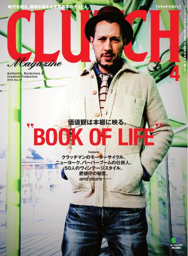 CLUTCH Magazine（クラッチ・マガジン） (Vol.37)