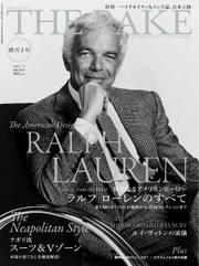 THE RAKE JAPAN EDITION（ザ・レイク ジャパン・エディション） (ISSUE03)