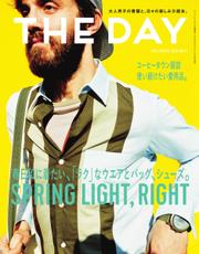 THE DAY (No.10 2015 Spring Issue)