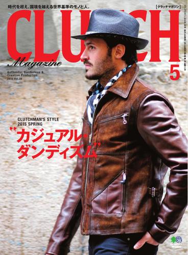 CLUTCH Magazine（クラッチ・マガジン） (Vol.38)
