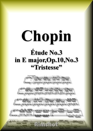 ショパン　別れの曲　Ｏｐ．１０　Ｎｏ．３　ピアノ・ソロ