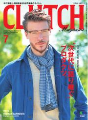 CLUTCH Magazine（クラッチ・マガジン） (Vol.40)