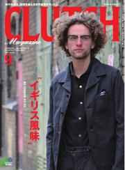 CLUTCH Magazine（クラッチ・マガジン） (Vol.42)