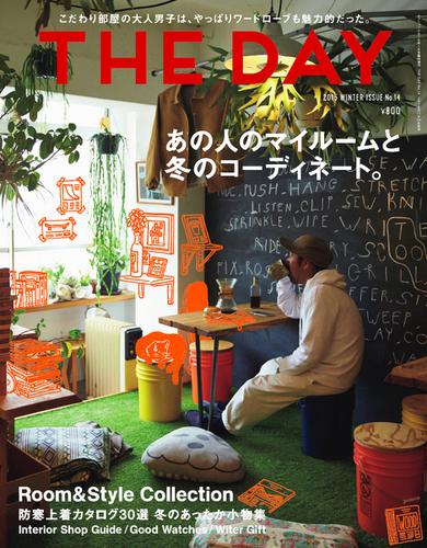 THE DAY (No.14 2015 Winter Issue)