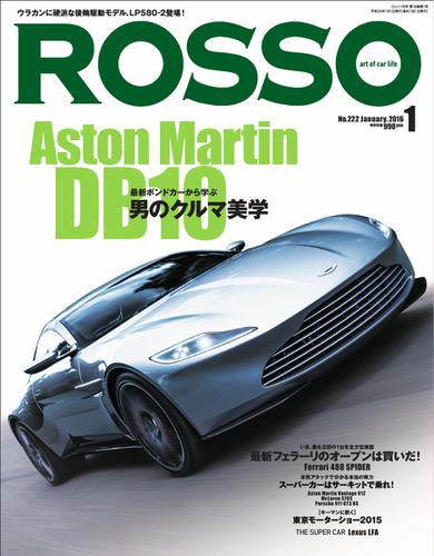 ROSSO（ロッソ） (No.222)