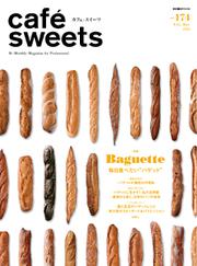 cafe-sweets（カフェスイーツ） (vol.174)