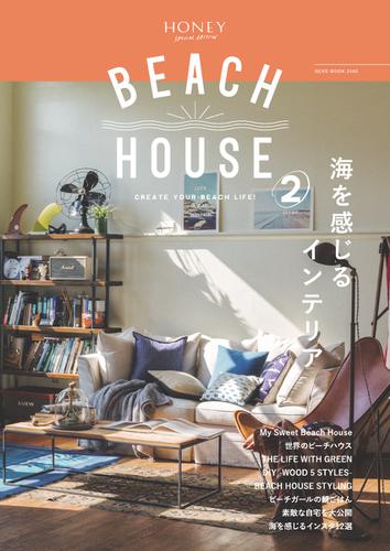 BEACH HOUSE (2)