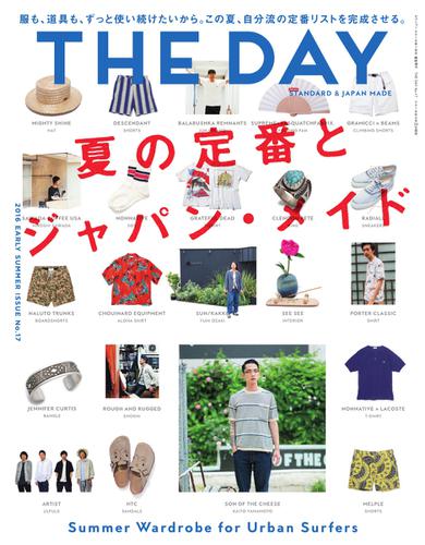 THE DAY (No.17 2016 Early Summer Issue)