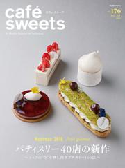 cafe-sweets（カフェスイーツ） (vol.176)