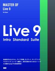 MASTER OF　Live 9