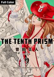 The Tenth Prism Full color 9