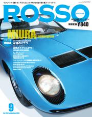 ROSSO（ロッソ） (No.230)
