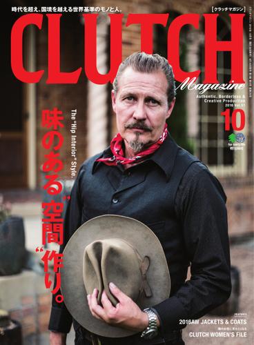 CLUTCH Magazine（クラッチ・マガジン） (Vol.51)