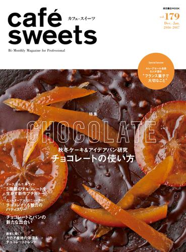 cafe-sweets（カフェスイーツ） (vol.179)