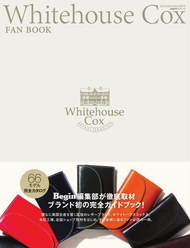 Whitehouse Cox FAN BOOK（ホワイトハウスコックス　ファンブック） (2016／12／10)