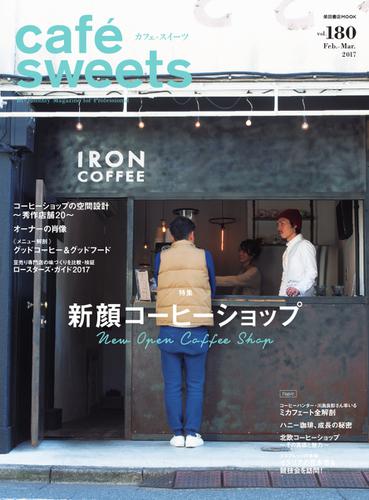 cafe-sweets（カフェスイーツ） (vol.180)