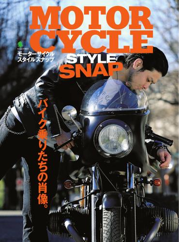 MOTORCYCLE STYLE SNAP (2017／03／06)