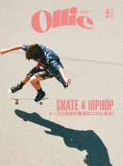 Ollie（オーリー） (#216 4月号)
