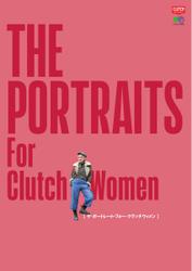 CLUTCH BOOKS（クラッチブックス） (THE PORTRAITS For Clutch Women)