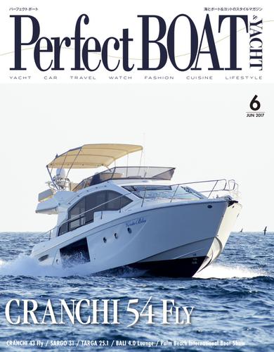 Perfect BOAT（パーフェクトボート）  (2017年6月号)