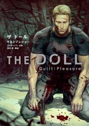 THE DOLL