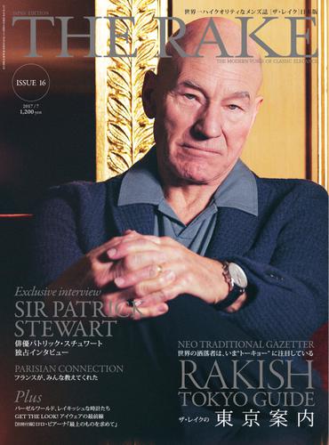 THE RAKE JAPAN EDITION（ザ・レイク ジャパン・エディション） (ISSUE16)