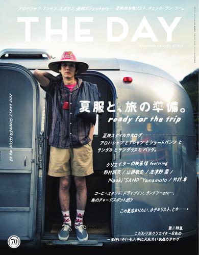 THE DAY (No.23 2017 Early Summer Issue)