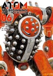 アトム　ザ・ビギニング6（ヒーローズコミックス）