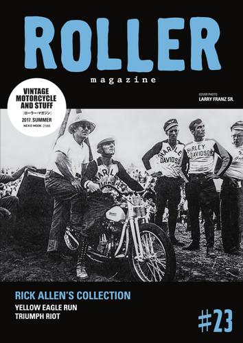 Roller Magazine（ローラー・マガジン） (vol.23)