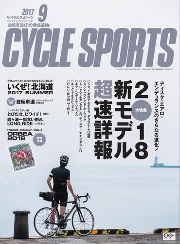 CYCLE SPORTS（サイクルスポーツ） (2017年9月号)