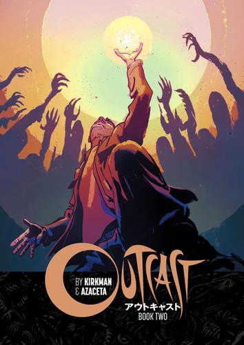 アウトキャスト２