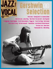 JAZZ VOCAL COLLECTION TEXT ONLY 22 ガーシュウィン・セレクション