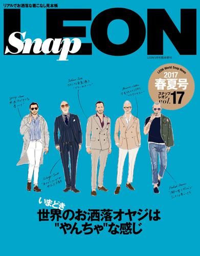 Snap LEON（スナップレオン） (vol.17)