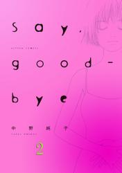 Say,good-bye 2