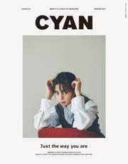 CYAN issue 015