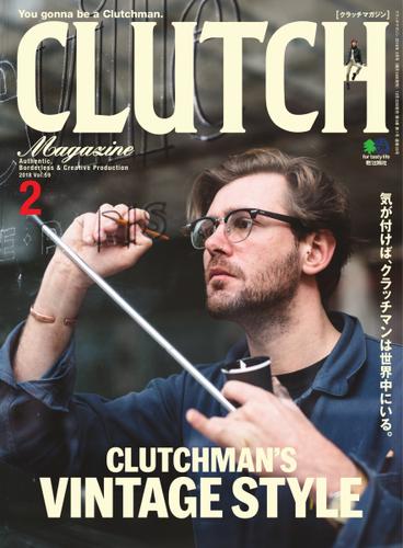 CLUTCH Magazine（クラッチ・マガジン） (Vol.59)