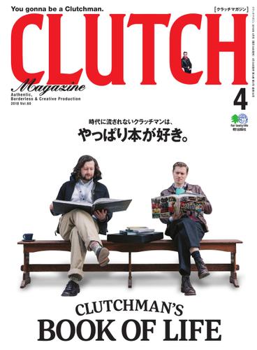 CLUTCH Magazine（クラッチ・マガジン） (Vol.60)