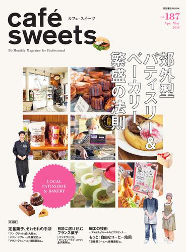 cafe-sweets（カフェスイーツ） (vol.187)