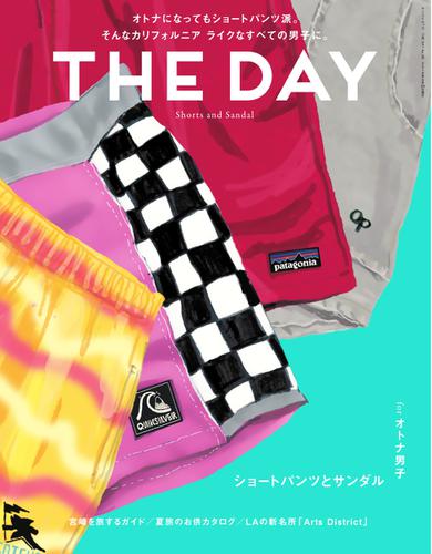 THE DAY (No.26 2018 Early Summer Issue)
