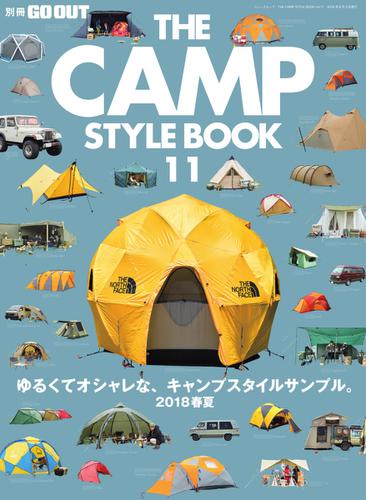 GO OUT特別編集 (THE CAMP STYLE BOOK Vol.11)
