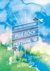 FUJI ROCK FESTIVAL'18　オフィシャル・パンフレット