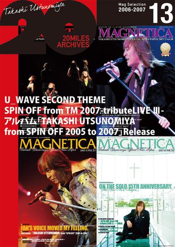 MAGNETICA 20miles archives 13